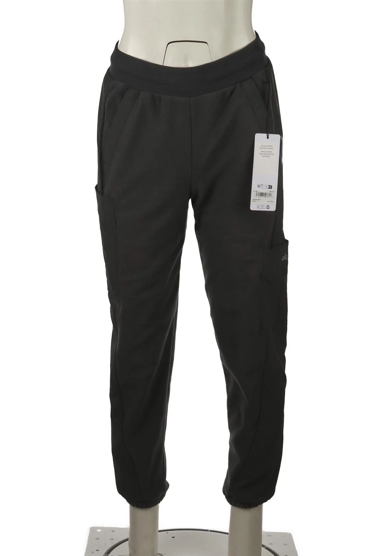 ALO YOGA GREEN FLEECE TRACK PANTS SMALL - Image 2