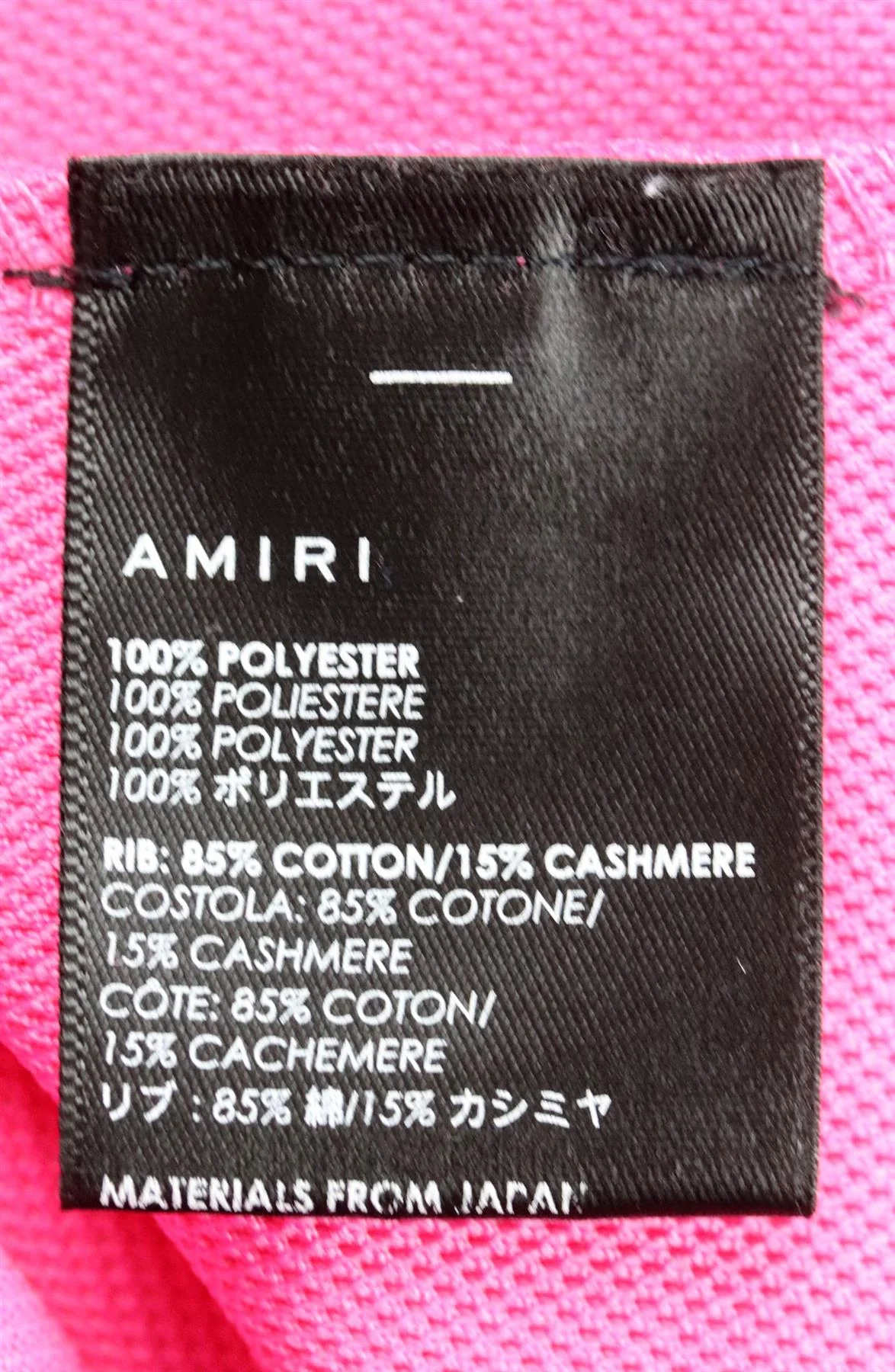 AMIRI STRIPED LEATHER TRIMMED JERSEY TRACK PANTS XSMALL - Image 7