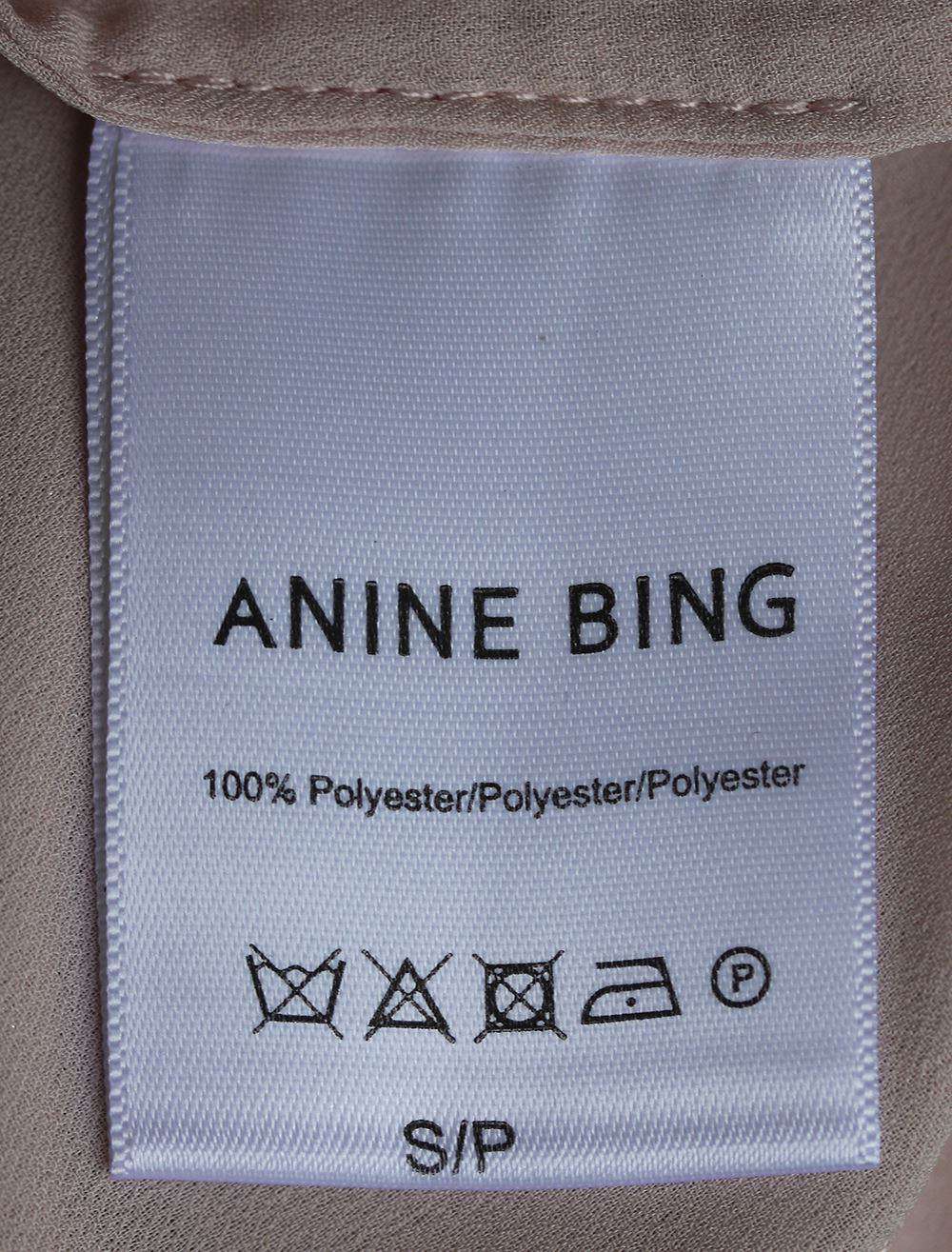 ANINE BING V-NECK GLITTER CAMI SMALL - Image 5
