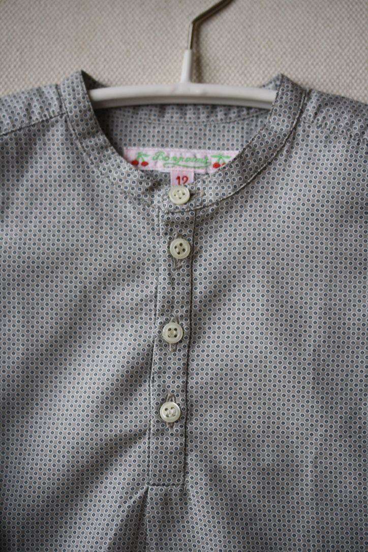 BONPOINT BABY GEO PRINT SHIRT 12 MONTHS - Image 3