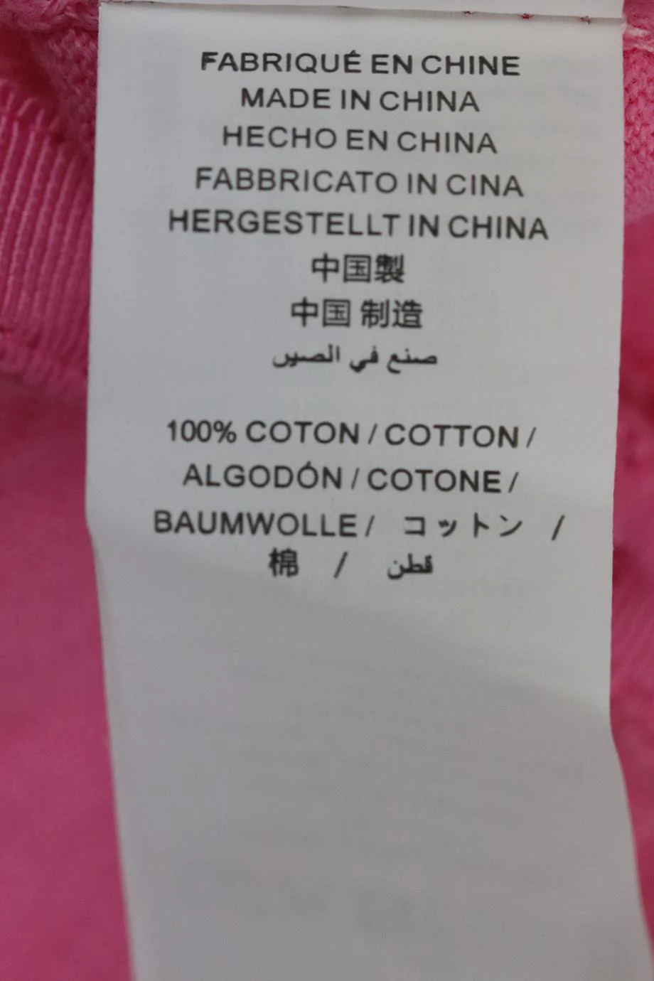 BONPOINT BABY GIRLS COTTON SWEATER 12 MONTHS - Image 5