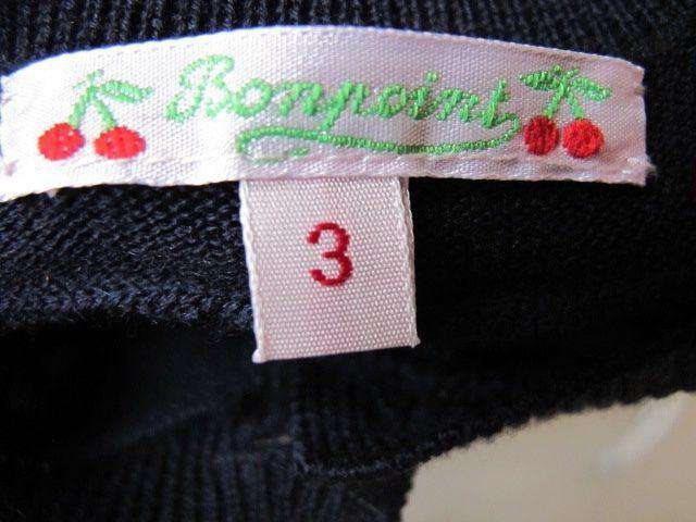 BONPOINT BABY NAVY WOOL CARDIGAN 3 YEARS - Image 4