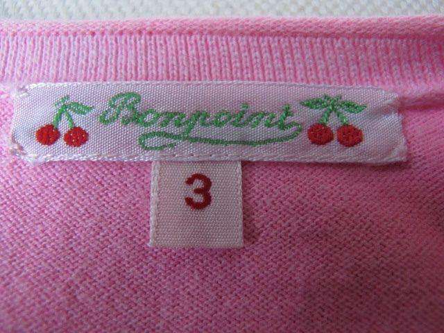 BONPOINT BABY NEON PINK COTTON CHERRIES CARDIGAN 3 YEARS - Image 2