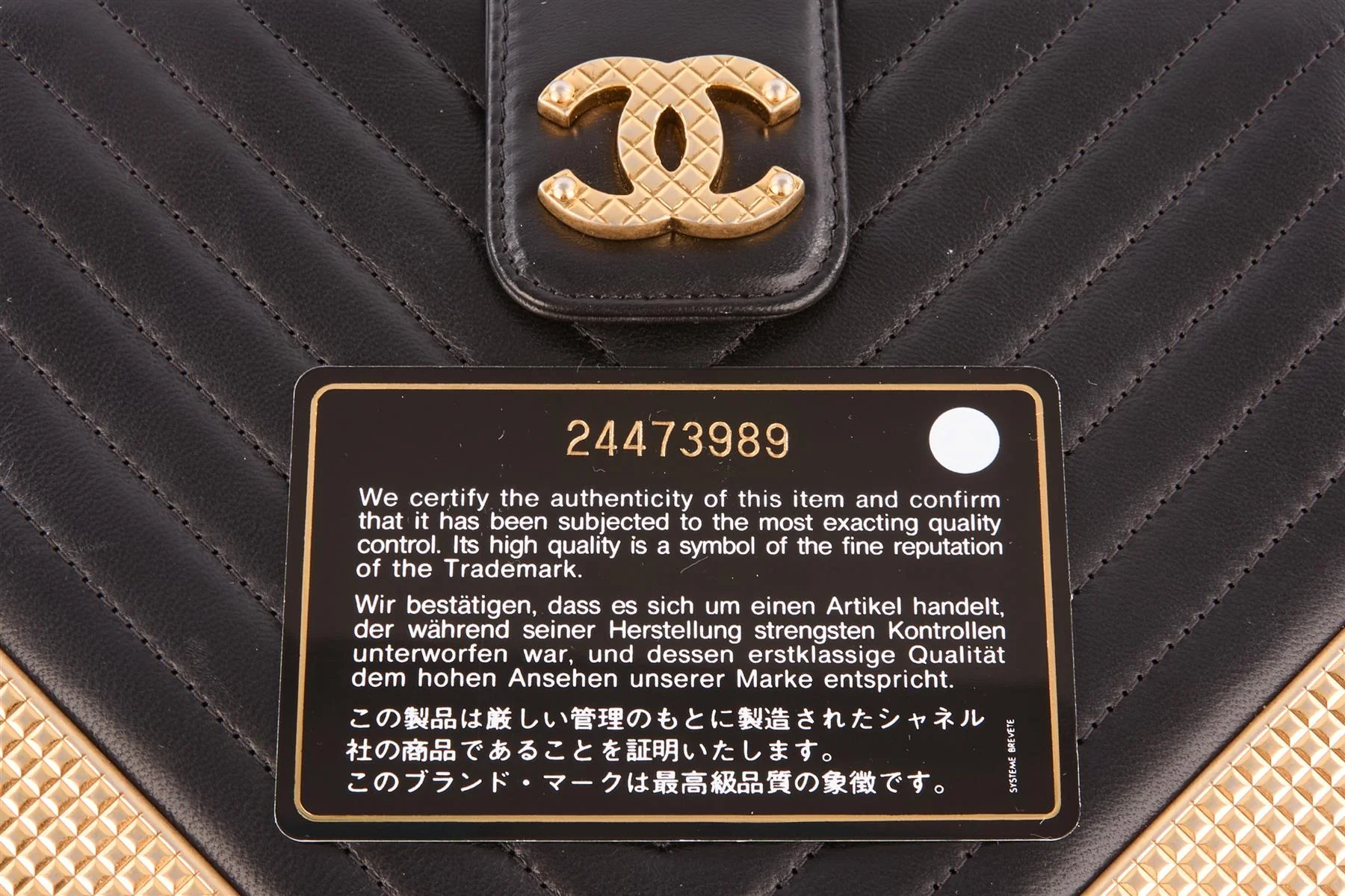CHANEL BLACK 2017-2018 ROCK THE CORNER CHEVRON LEATHER SHOULDER BAG - Image 12