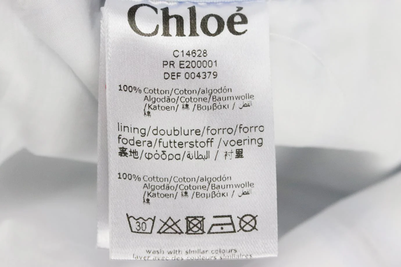 CHLOÉ KIDS GIRLS STRIPPED COTTON PLAYSUIT 8 YEARS - Image 5