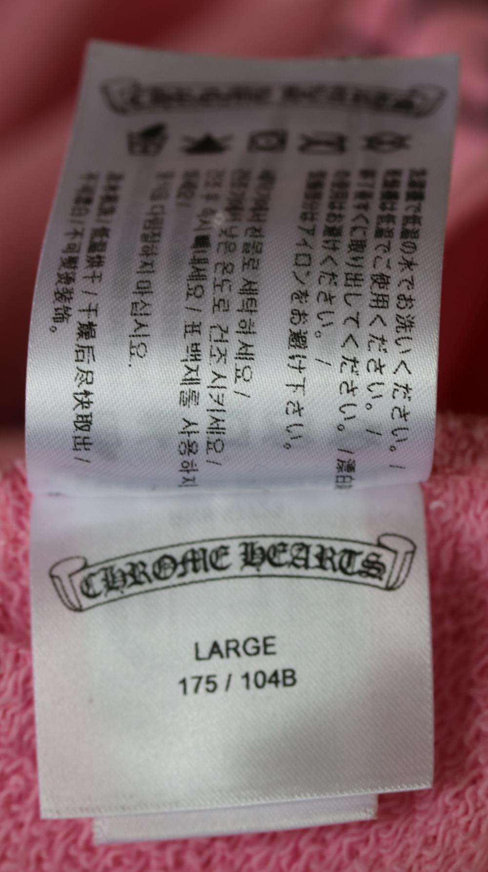 CHROME HEARTS + MATTY BOY PRINTED COTTON JERSEY SWEATSHIRT LARGE - Image 5