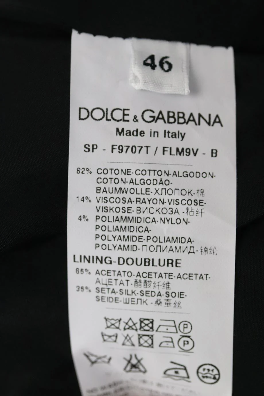 DOLCE AND GABBANA CORDED LACE BOMBER JACKET IT 46 UK 14 - Image 6