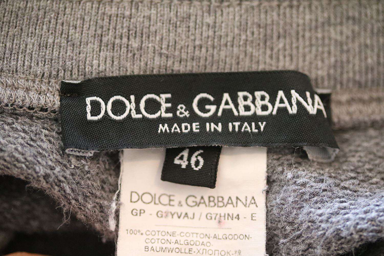 DOLCE AND GABBANA CROWN-LOGO KNIT SWEATPANTS SMALL - Image 4