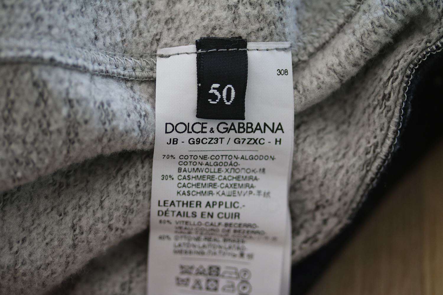 DOLCE AND GABBANA DRAWSTRING ZIP HOODIE LARGE - Image 5