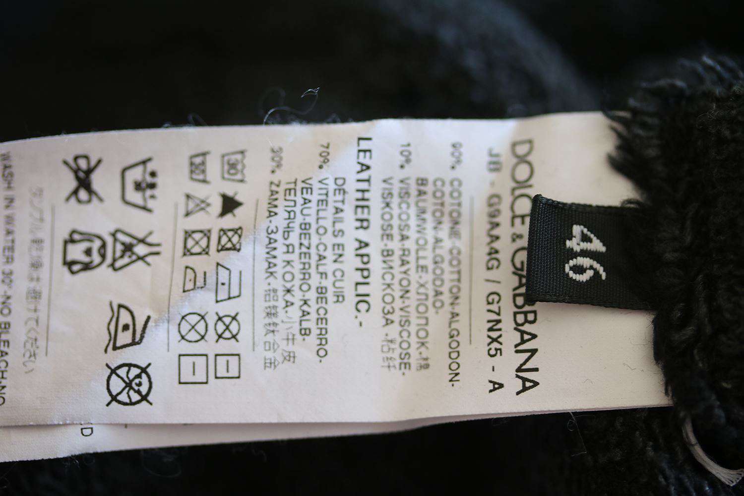 DOLCE AND GABBANA LOOPBACK COTTON-BLEND JERSEY HOODIE SMALL - Image 5