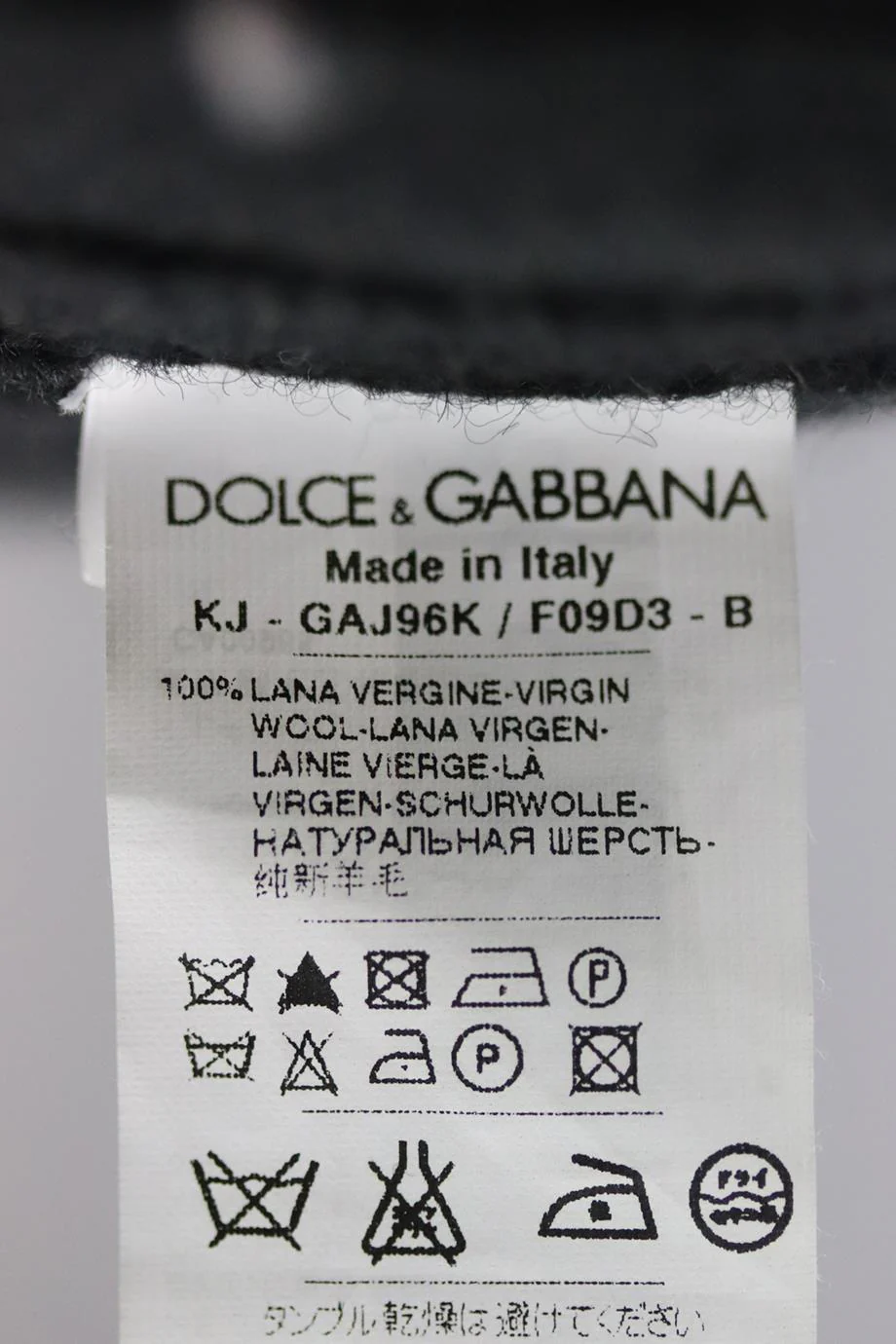 DOLCE AND GABBANA MEN'S DISTRESSED RIBBED CARDIGAN IT 50 UK/US CHEST 40 - Image 6