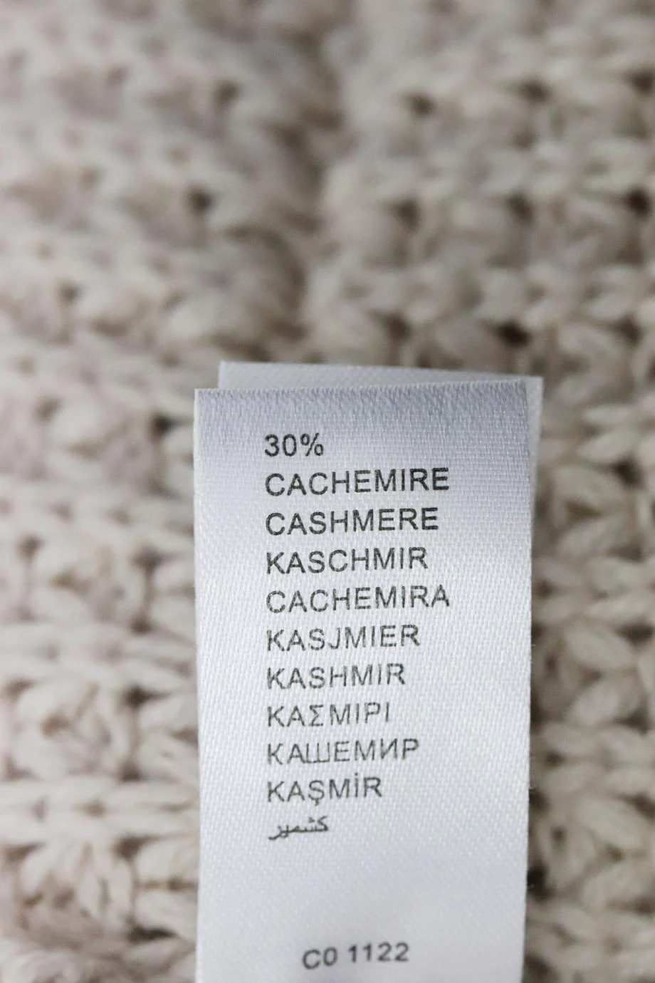 ERES WAFFLE KNIT WOOL AND CASHMERE BLEND CARDIGAN SMALL/MEDIUM - Image 7