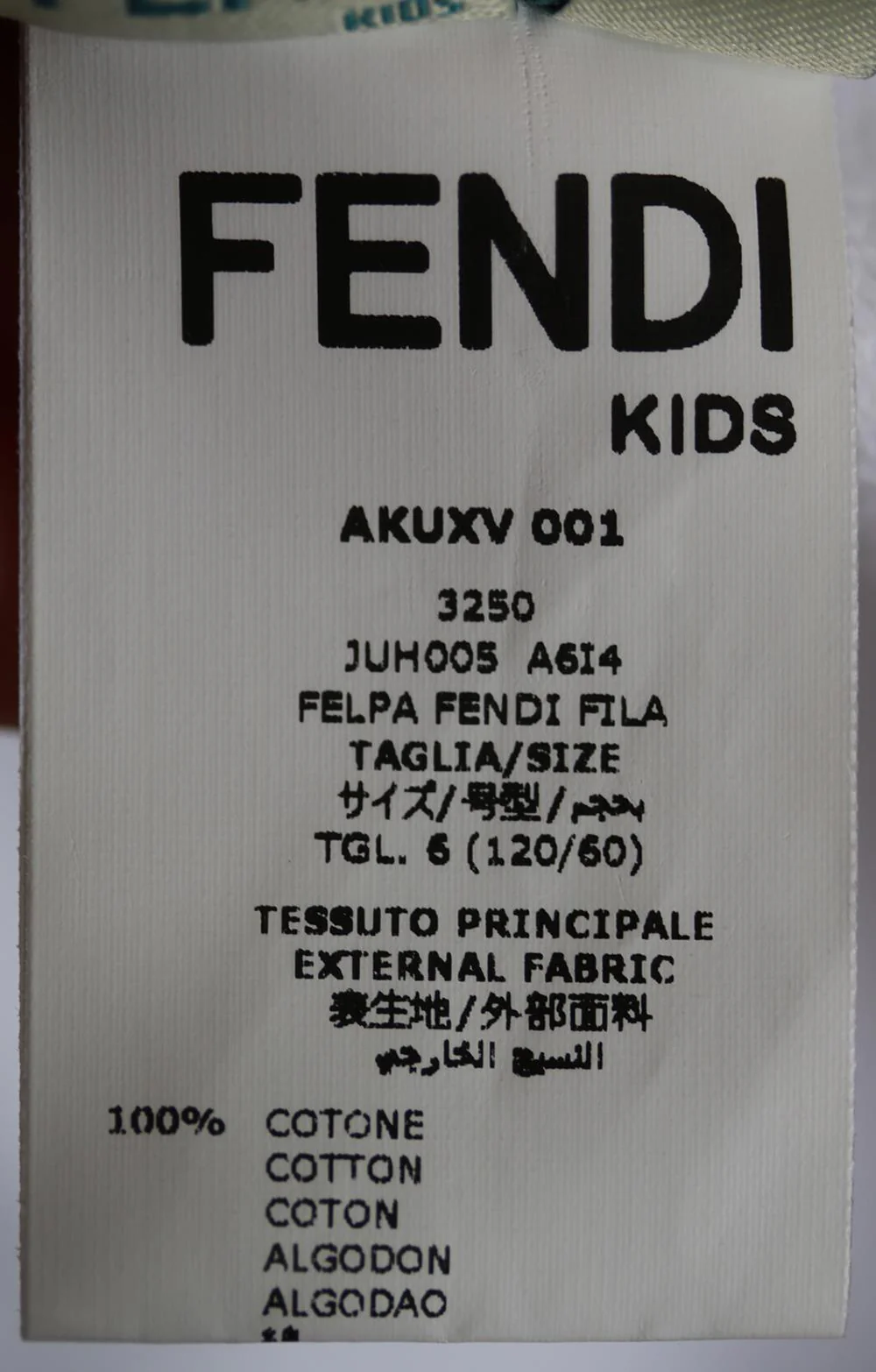 FENDI KIDS UNISEX LOGO PRINT COTTON SWEATSHIRT 6 YEARS - Image 7