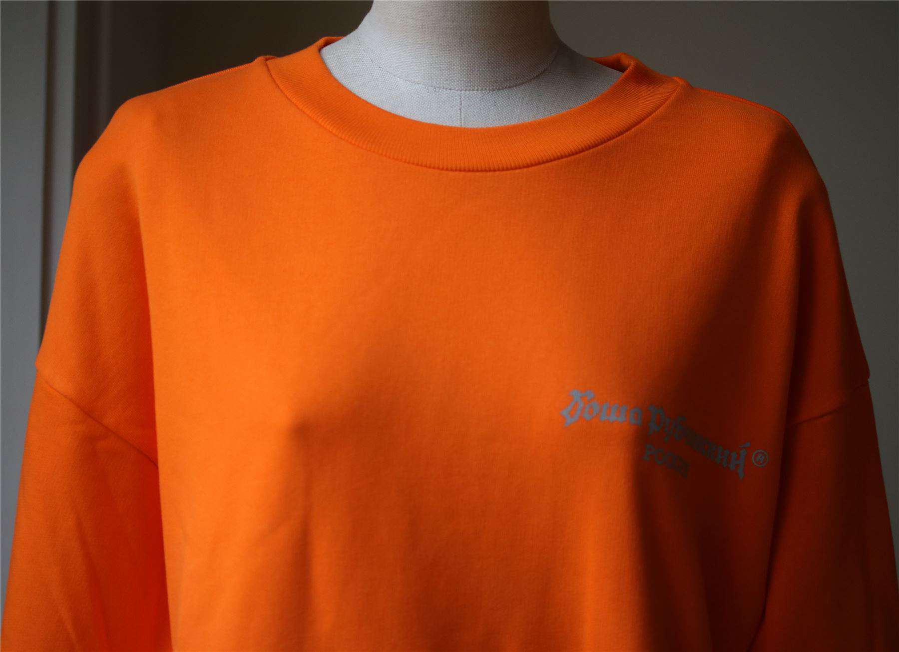 GOSHA RUBCHINSKIY EMBROIDERED LOGO SWEATER LARGE - Image 5