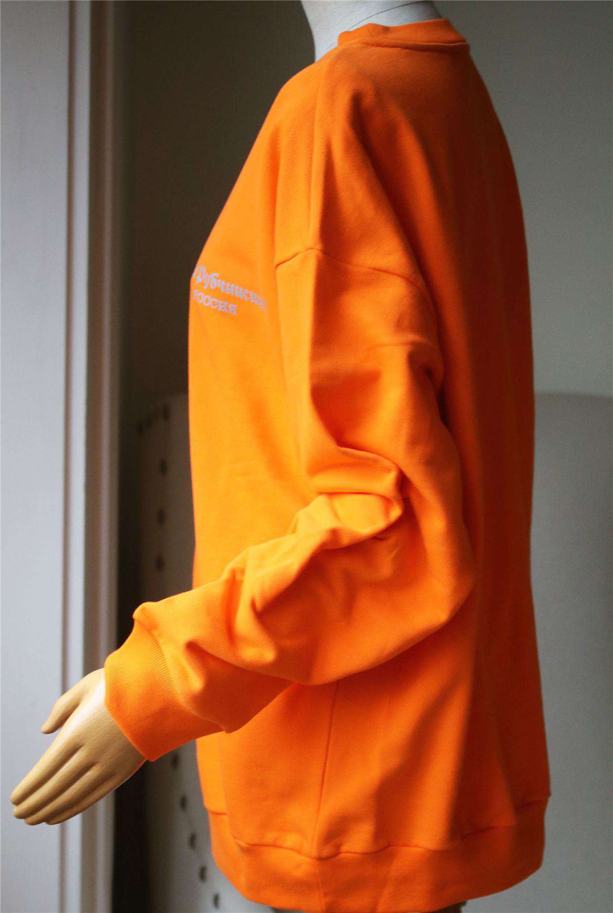 GOSHA RUBCHINSKIY EMBROIDERED LOGO SWEATER LARGE - Image 6