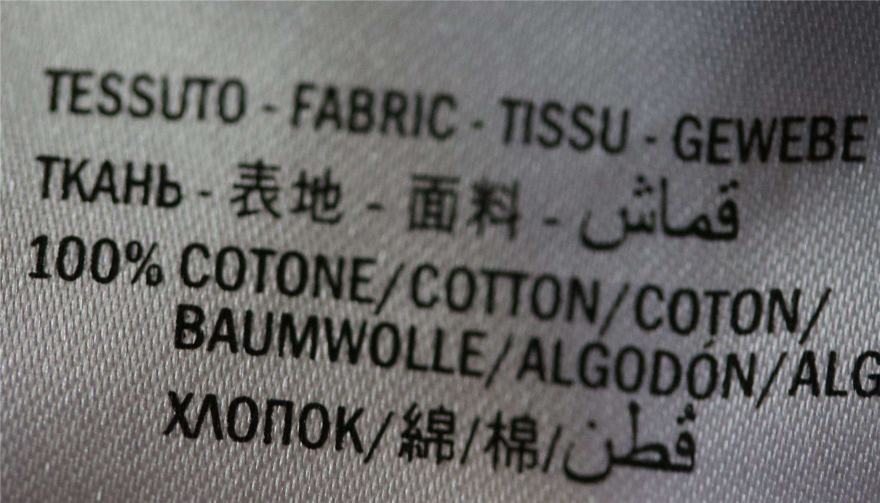 GUCCI AC/DC PRINTED TIE-DYED COTTON-JERSEY T-SHIRT XSMALL - Image 9