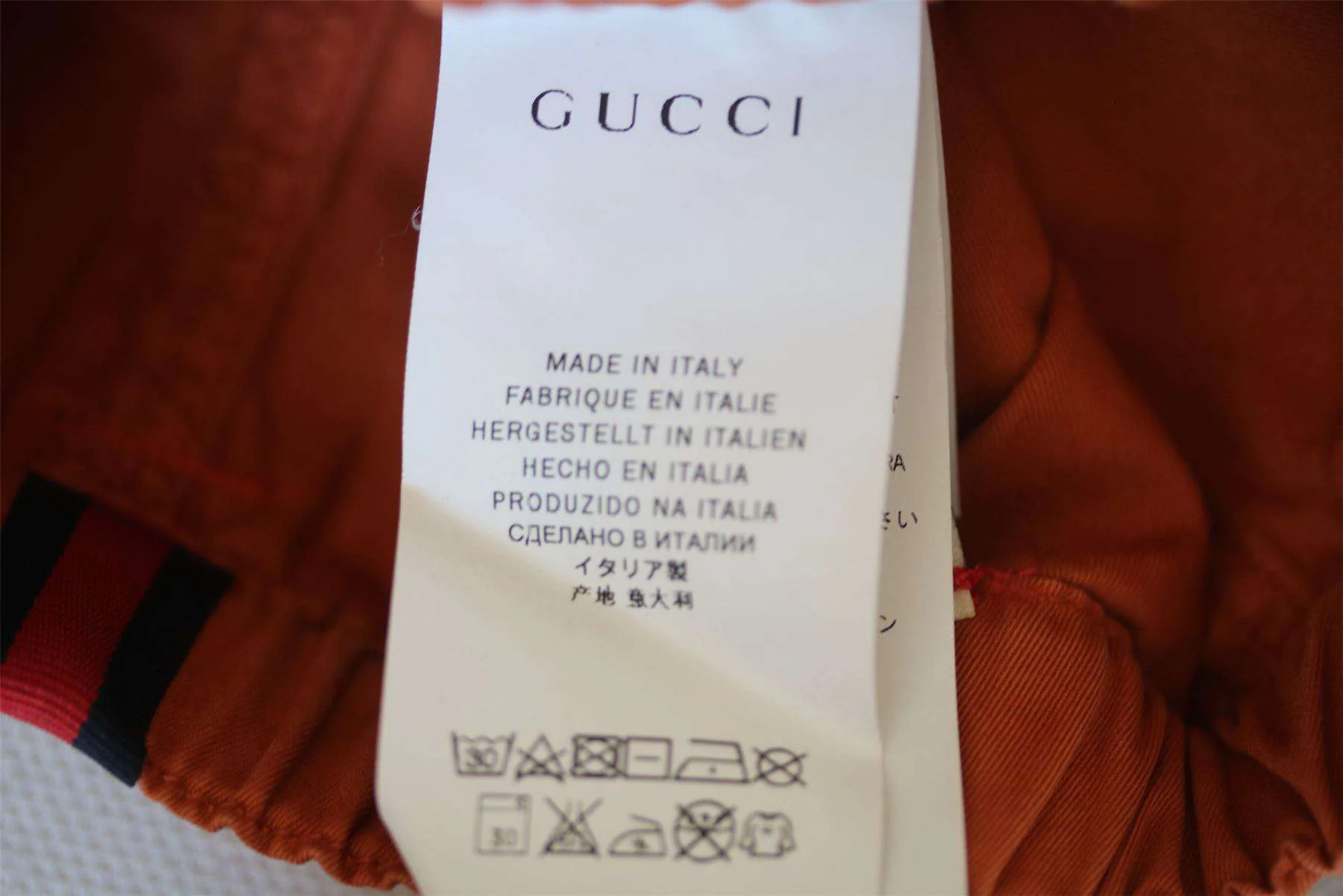 GUCCI BABY BOYS TERRACOTTA CARGO SHORTS 9-12 MONTHS - Image 3