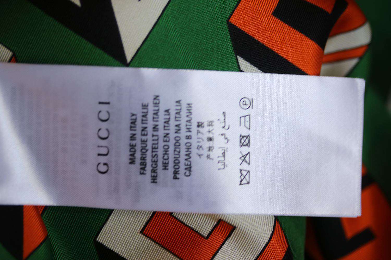 GUCCI RAINBOW CHEVRON STRIPED BOMBER JACKET SMALL - Image 6