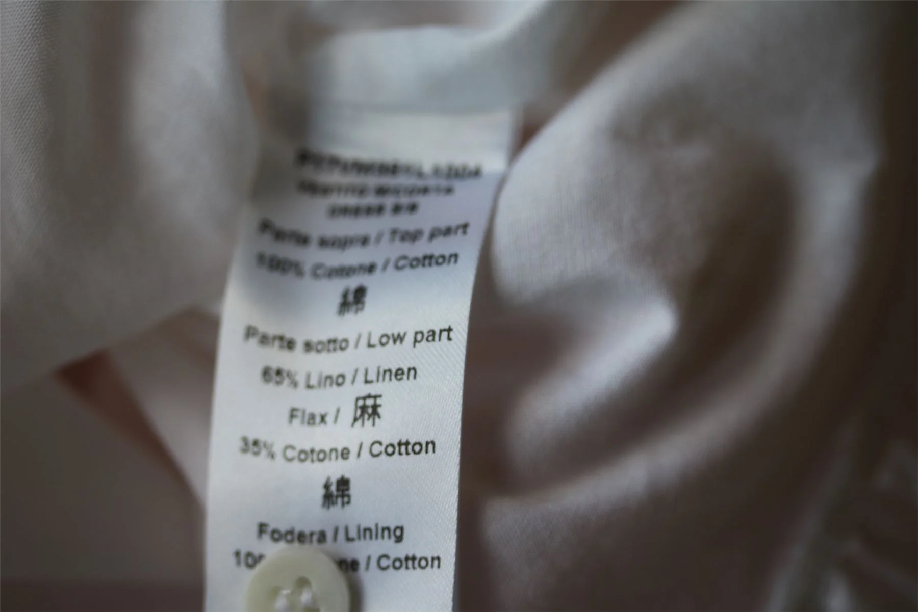 IL GUFO GIRLS PINK COTTON & LINEN DRESS 4 YEARS - Image 5