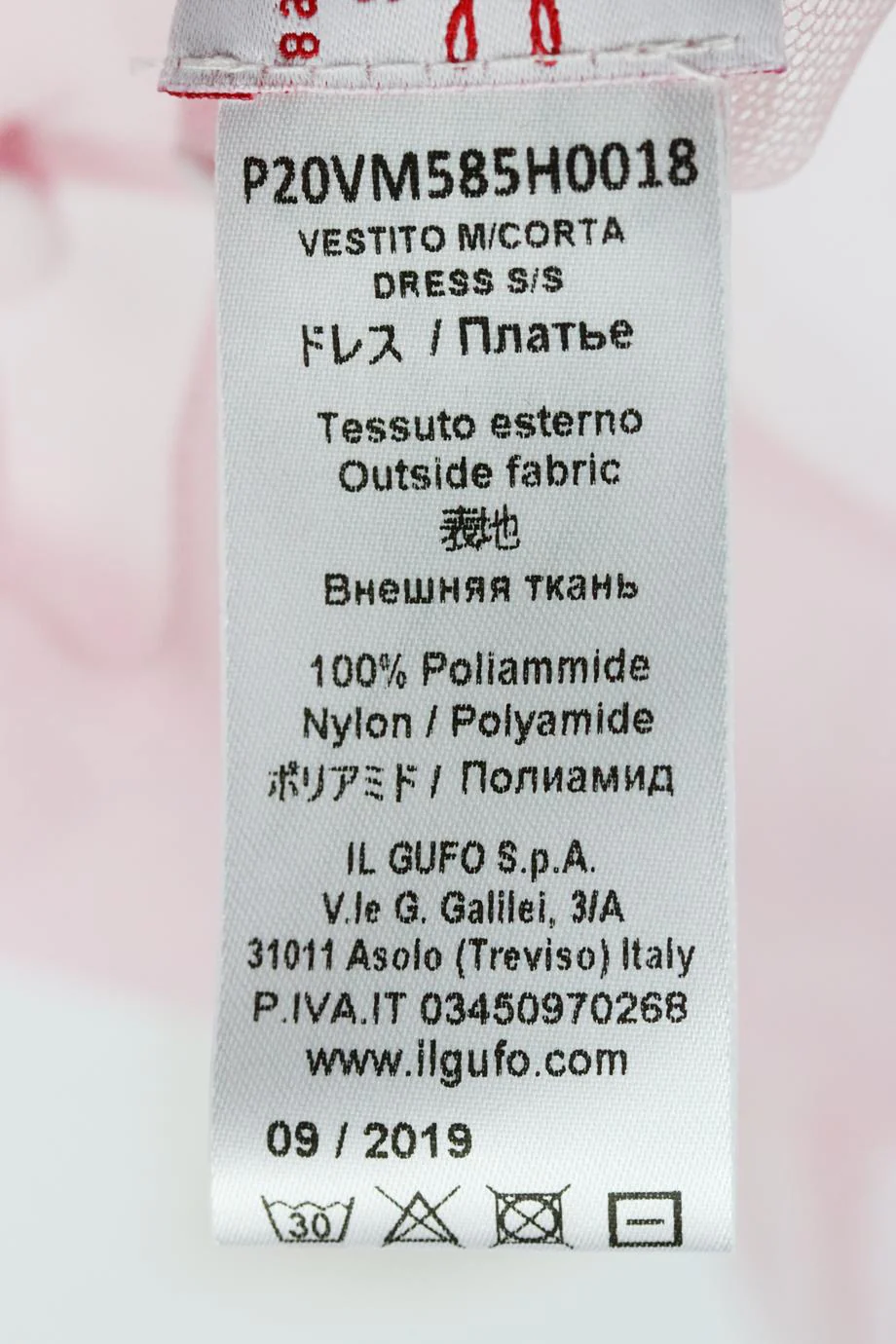IL GUFO KIDS GIRLS TULLE DRESS 8 YEARS - Image 6