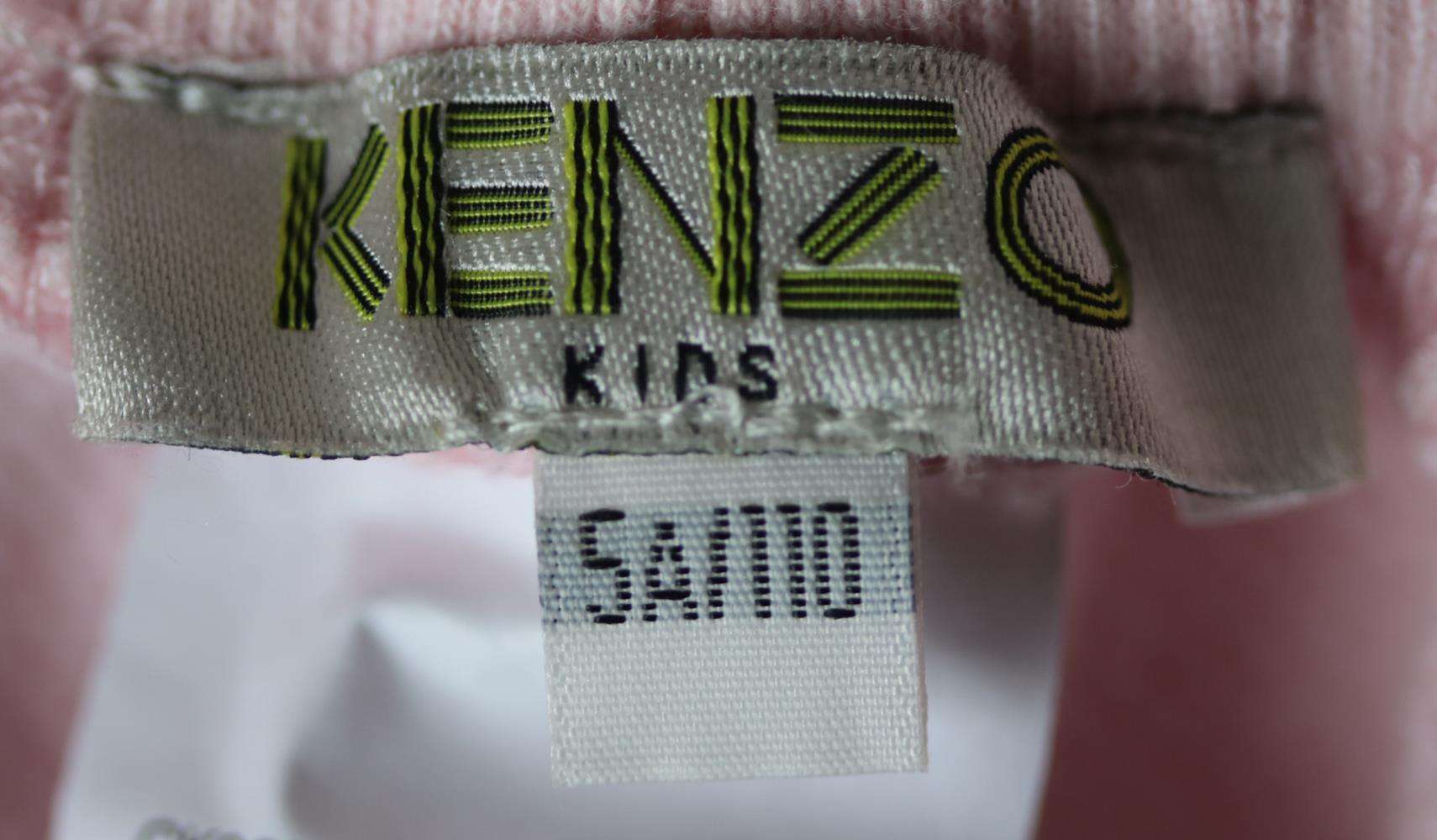 KENZO KIDS GIRLS LOGO PRINT COTTON SWEATPANTS 5 YEARS - Image 4