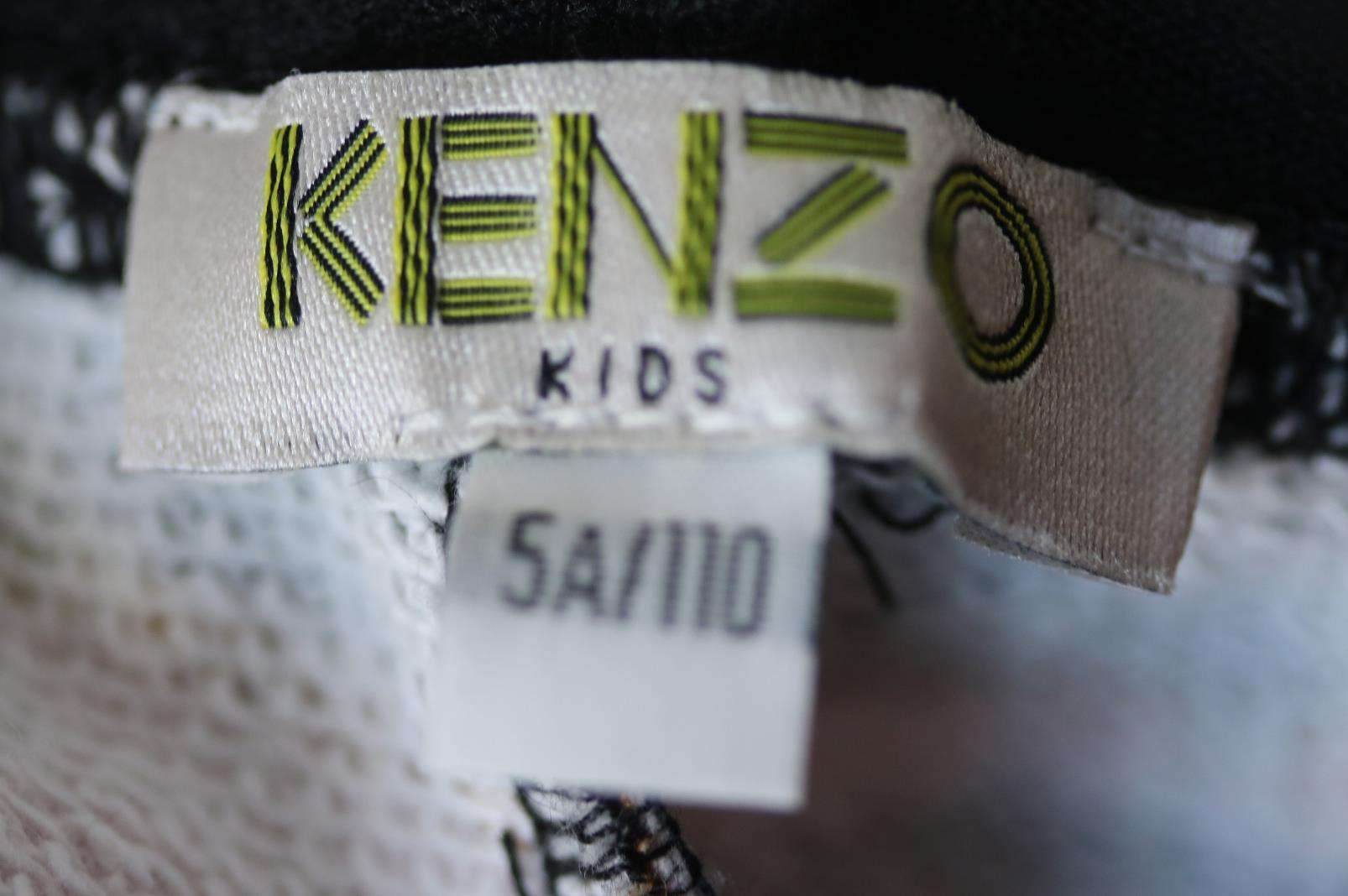 KENZO KIDS GIRLS ZEBRA PRINT COTTON TRACKSUIT 5 YEARS - Image 6