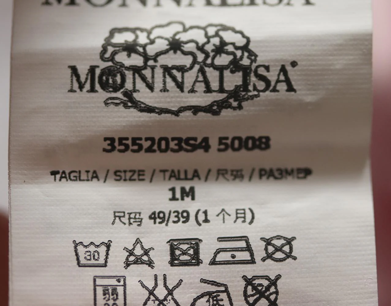MONNALISA BABY GIRLS COTTON BABYGROW 1 MONTH - Image 5
