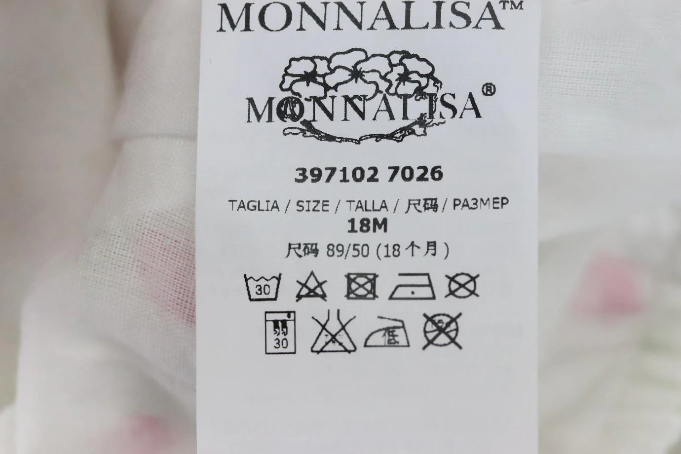 MONNALISA BABY GIRLS ROSE WINDBREAKER JACKET 18 MONTHS - Image 5