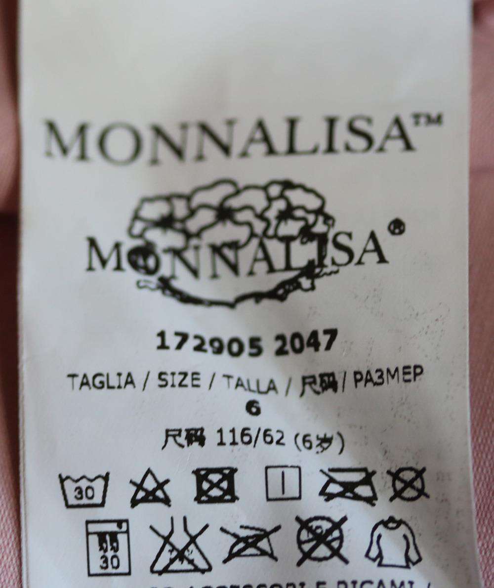 MONNALISA KIDS GIRLS SEQUIN DRESS 6 YEARS - Image 4