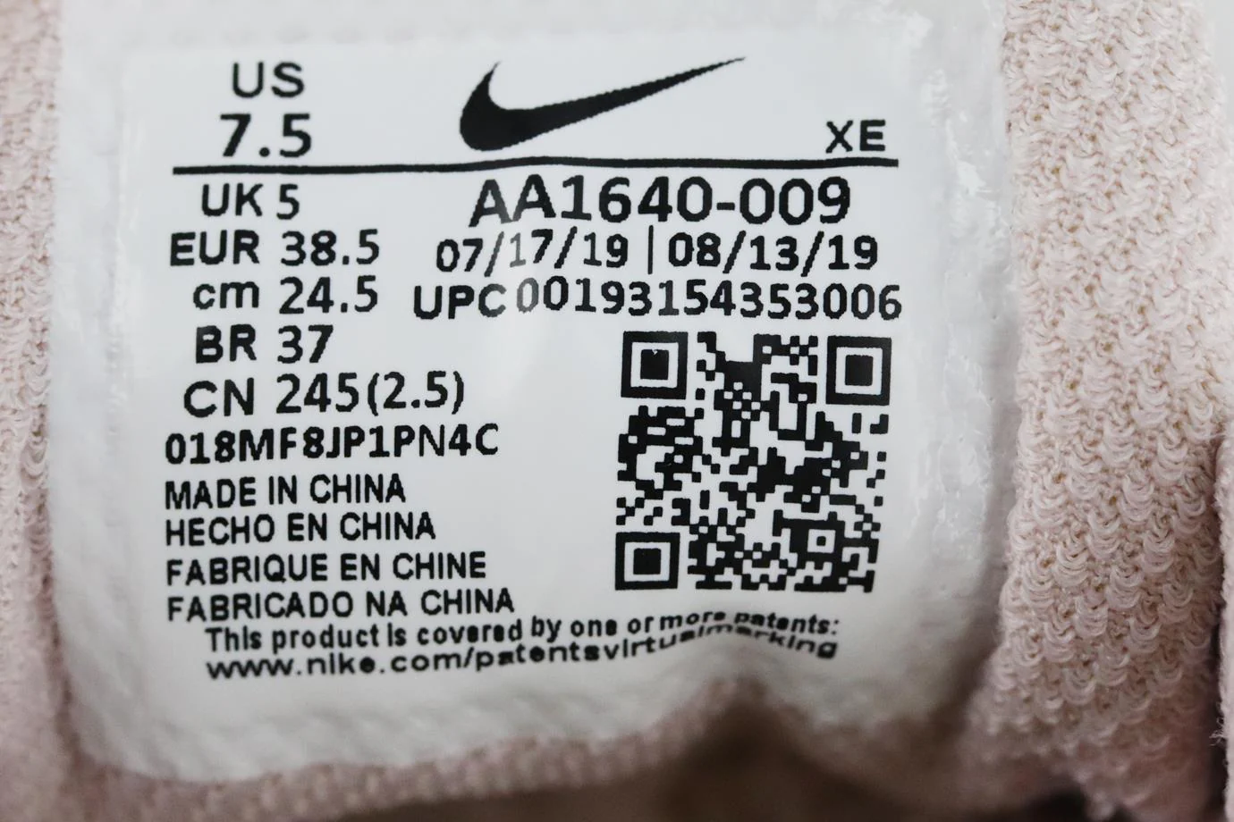 NIKE ZOOM STRUCTURE 22 MESH SNEAKERS EU 38.5 UK 5 US 7.5 - Image 6