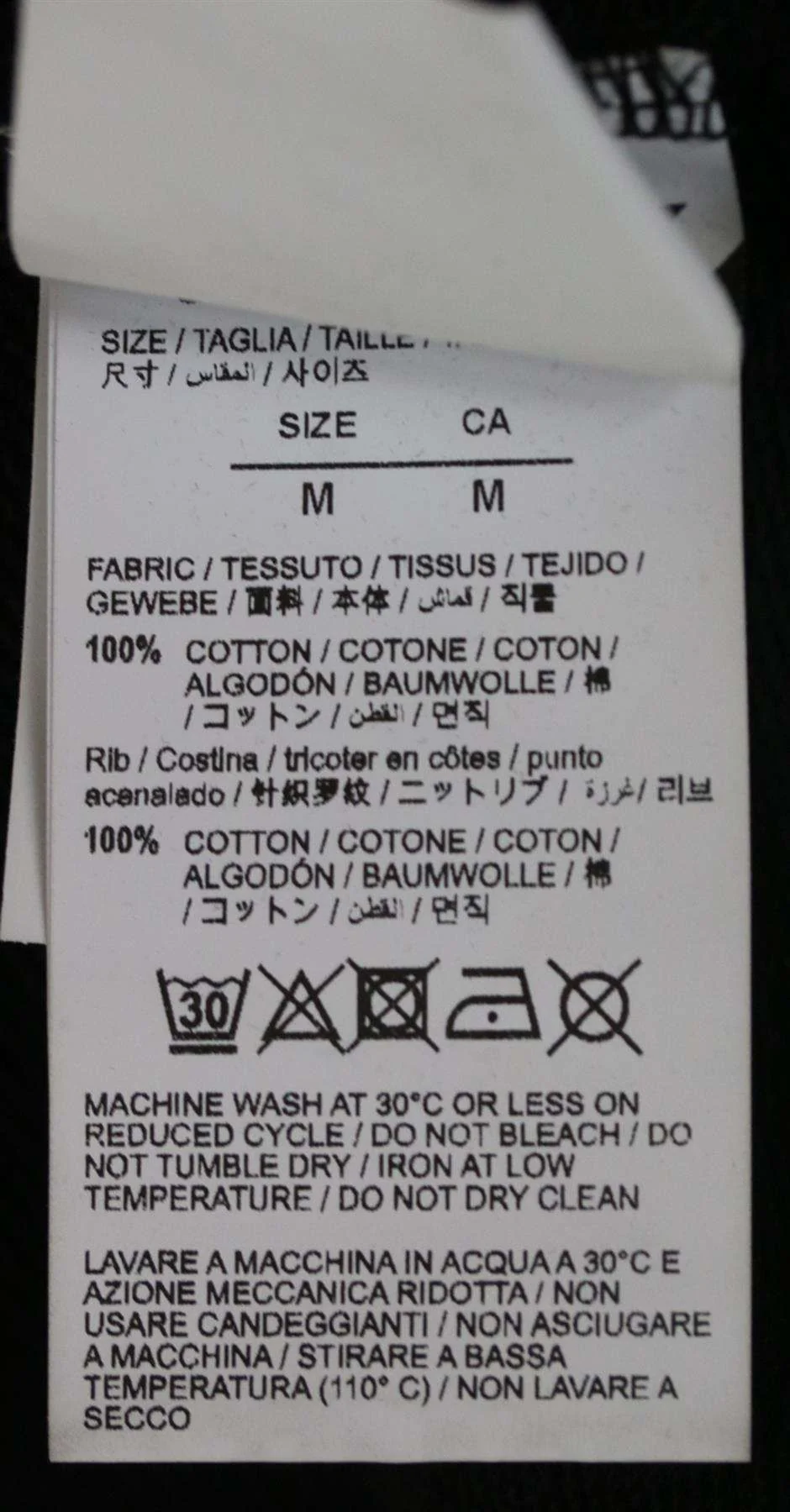OFF-WHITE C/O VIRGIL ABLOH PRINTED COTTON JERSEY ZIP UP HOODIE MEDIUM - Image 6