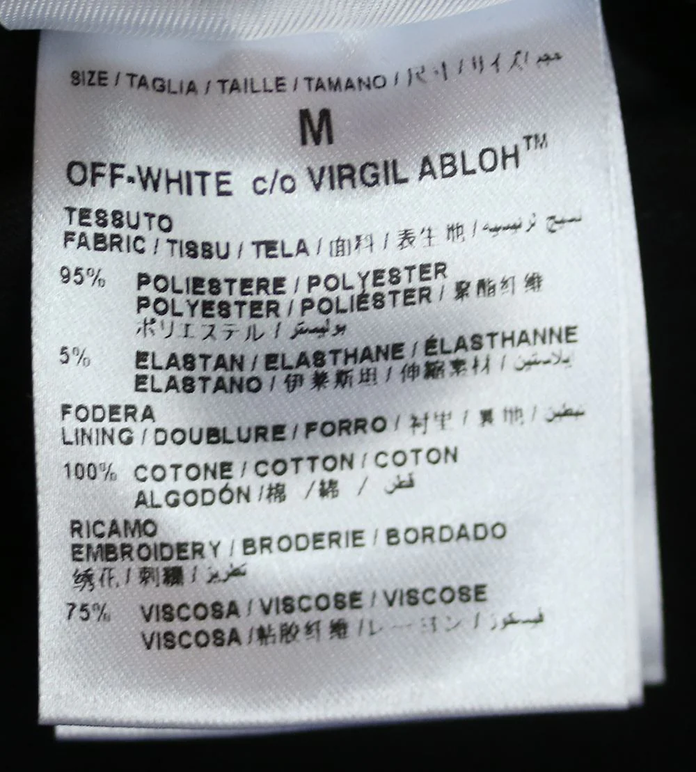 OFF-WHITE C/O VIRGIL ABLOH STRIPE JERSEY TRACK PANTS MEDIUM - Image 7