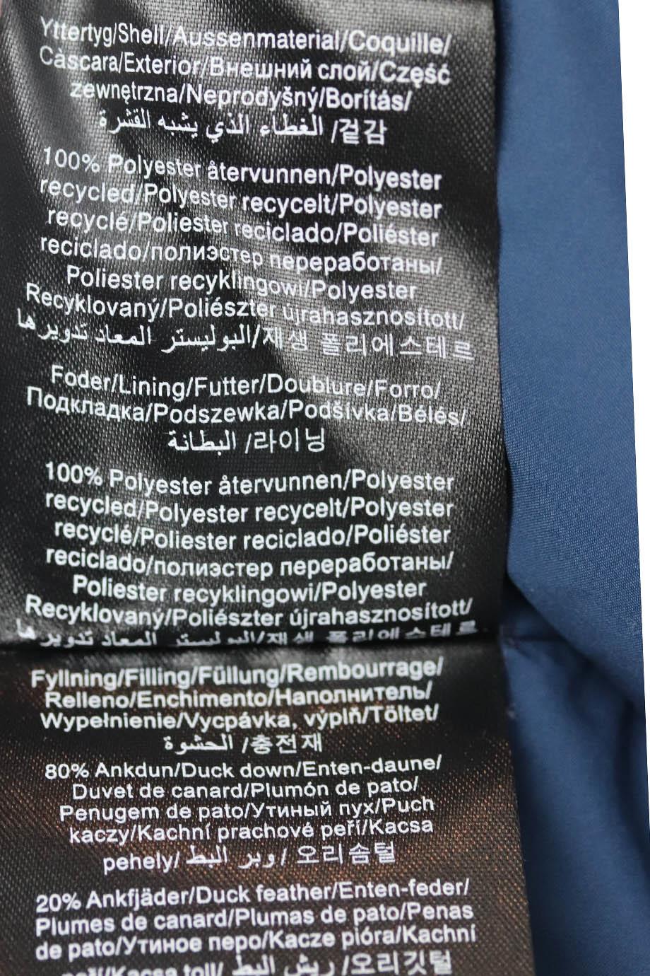 PEAK PERFORMANCE HOODED QUILTED SHELL DOWN JACKET LARGE - Image 7