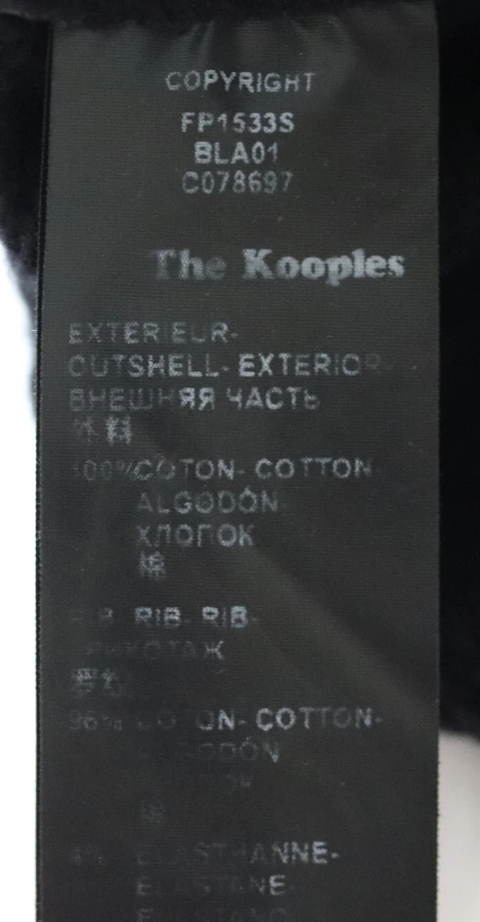 THE KOOPLES PRINTED COTTON JERSEY TRACK PANTS UK 8 - Image 5
