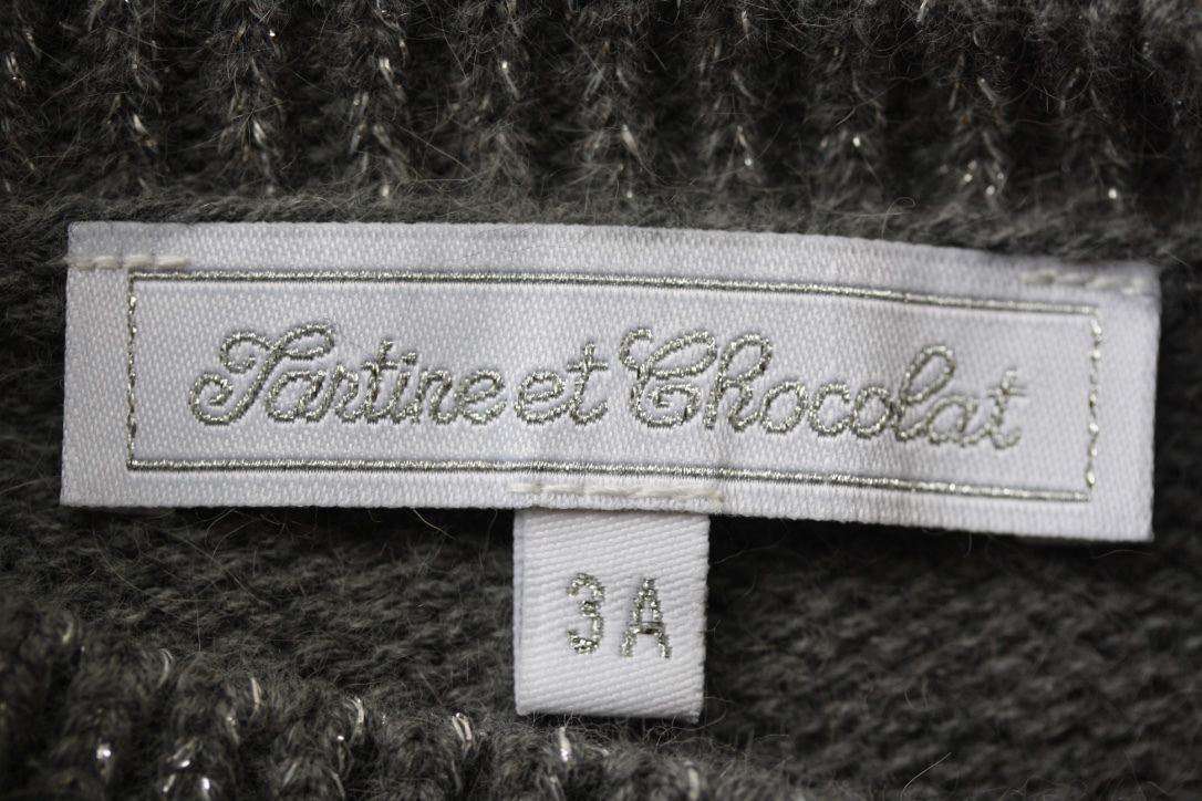 TARTINE ET CHOCOLAT BABY GREY CABLE SWEATER 3 YEARS - Image 3