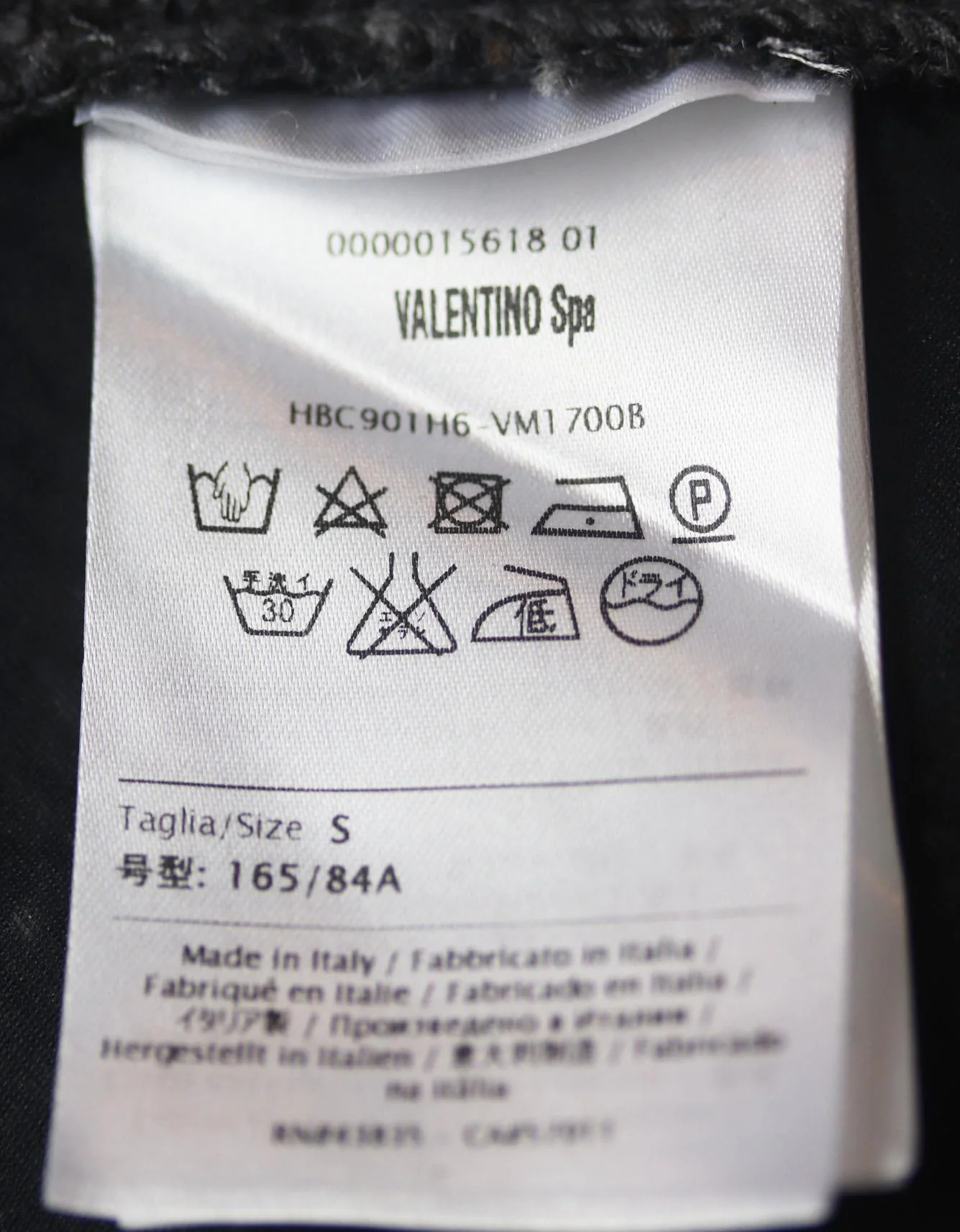 VALENTINO TEXTURED WOOL SWEATER SMALL - Image 6