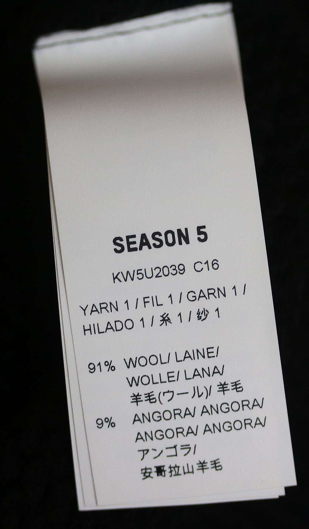 YEEZY CALABASAS LOST HILLS OVERSIZED CARDIGAN SMALL - Image 6