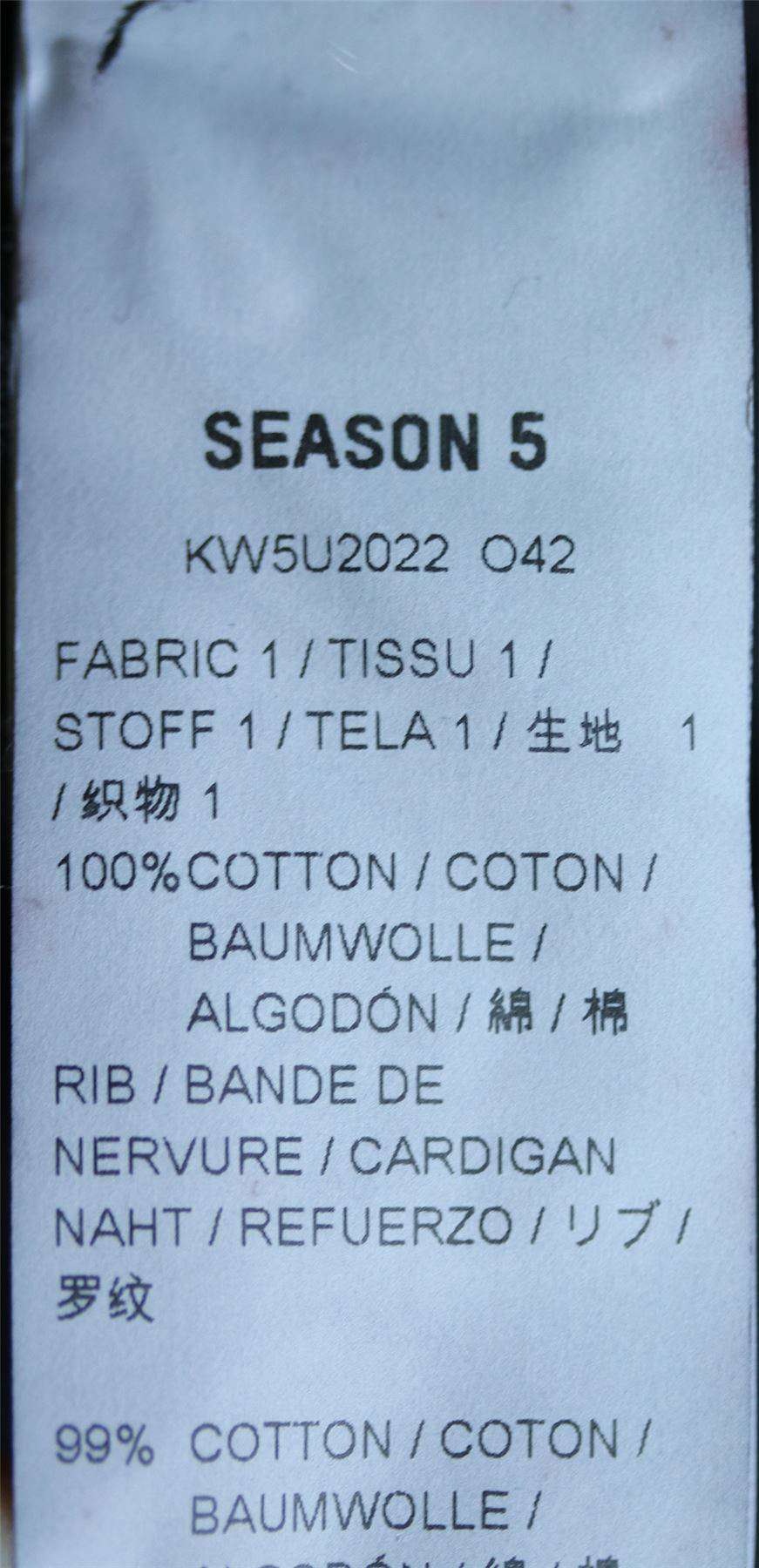 YEEZY SEASON 5 CREST LOGO HOODIE SMALL - Image 6