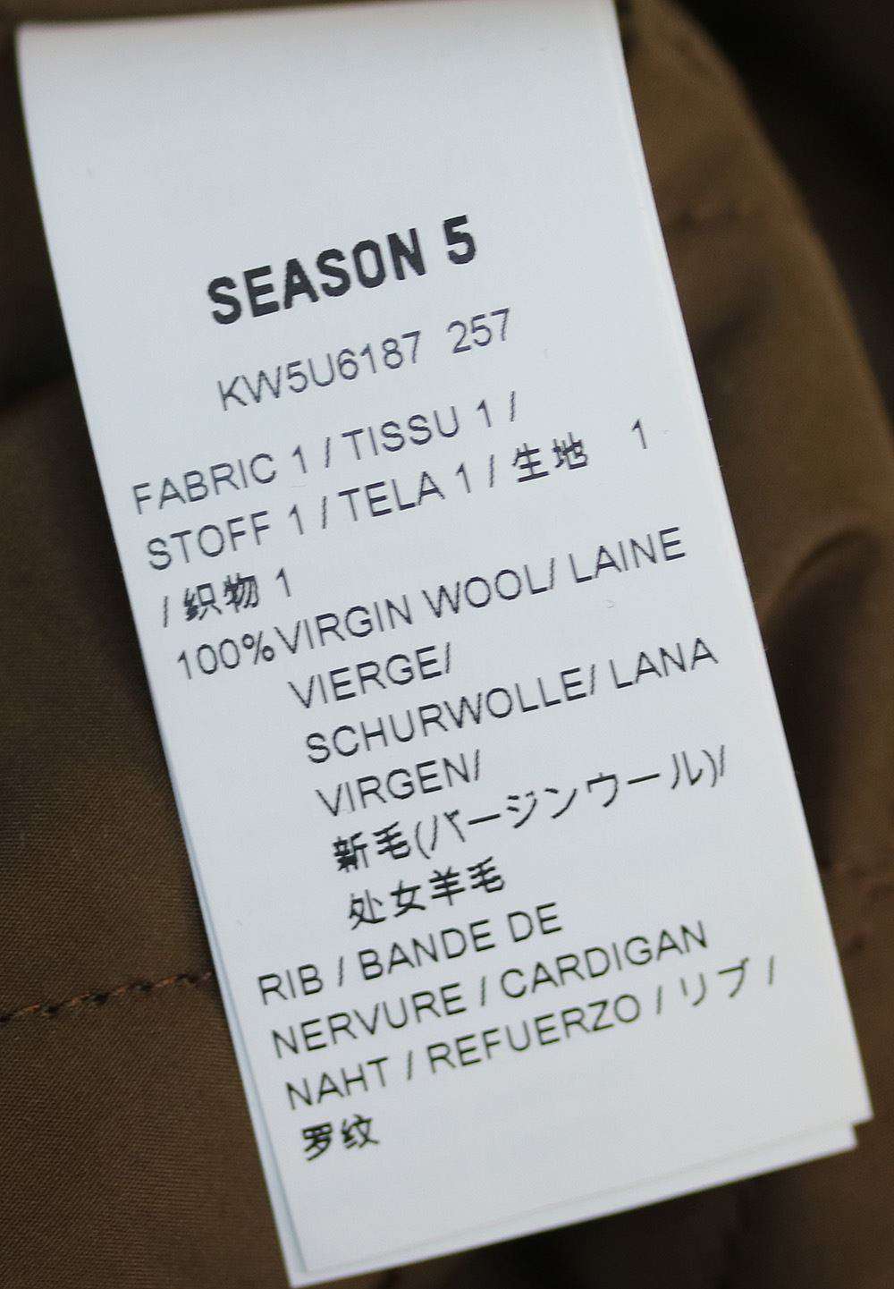 YEEZY SEASON 5 MULHOLLAND OVERSIZE CLASSIC BOMBER JACKET SMALL - Image 7