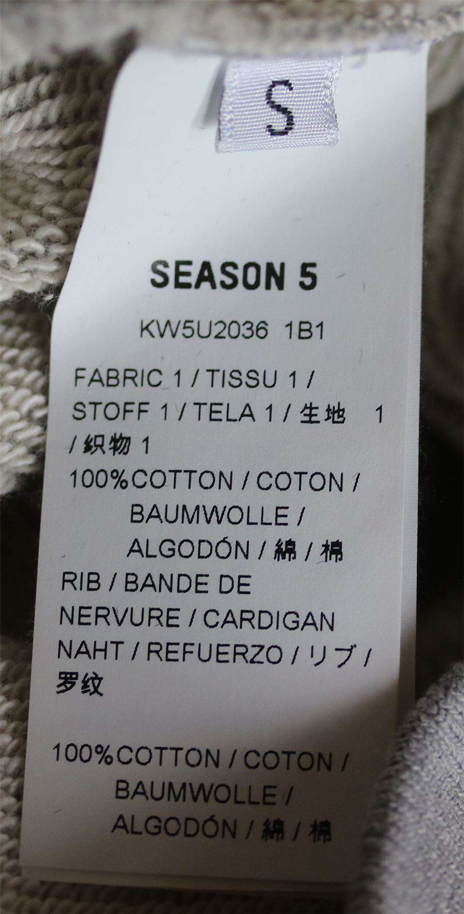 YEEZY SEASON 5 RIP COTTON HOODIE SMALL - Image 6